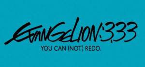 Blu-Ray Rebuild of Evangelion Terjual Satu Juta Kopi