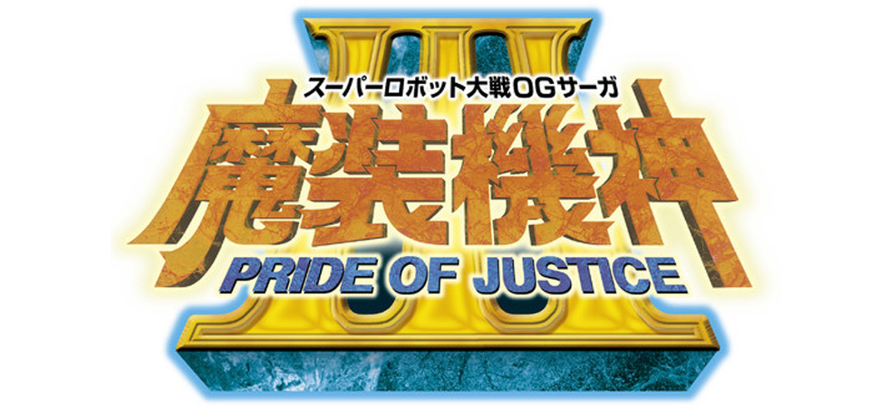 Video Promo Pertama Super Robot Wars Saga Masoukishin III Pride of Justice