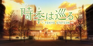Anime Peringatan 100 Tahun Stasiun Kereta Tokyo Dibuat Oleh A-1 Pictures