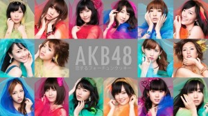 Seorang Ibu Berusia 37 Tahun Dengan 2 Anak Bergabung Dengan AKB48?