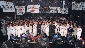 Bosozoku, Sebuah Sejarah Geng Motor di Jepang Yang Mulai Menghilang