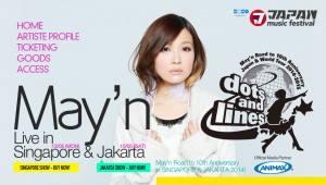 Giveaway Tiket Konser Japan Music Festival – May’n