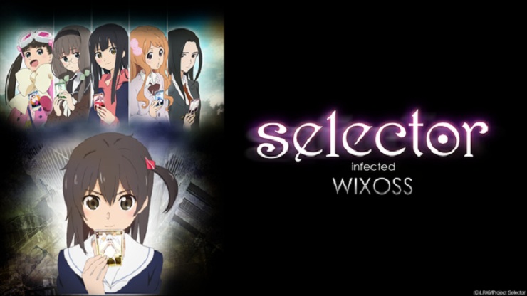 [First Impression] Selector Infected WIXOSS