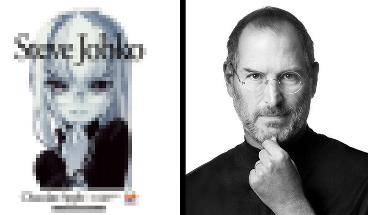 Bagaimana Bila Steve Jobs ‘Berbelok’ Menjadi Steve Job… Ko
