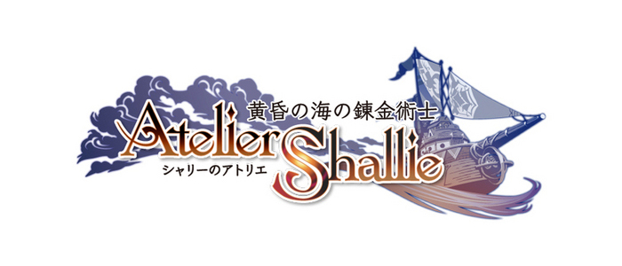 Trailer Dari Atelier Shallie Ditampilkan