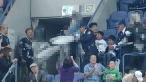 Tiga Ekor Alien Ditangkap Di Osaka Dome
