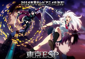 Anime Tokyo ESP Tambahkan Jajaran Seiyuu Baru