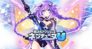Compile Heart Perlihatkan Opening Movie Choujigen Action Neptune U – Playstation Vita