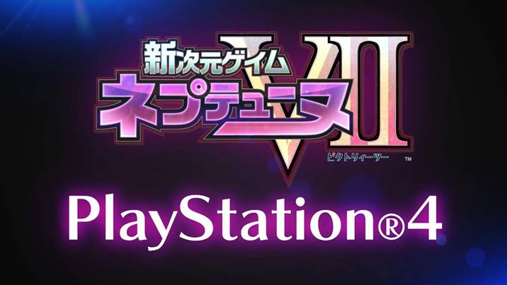 Shin Jigengame Neptune V II dikonfirmasi untuk PS4