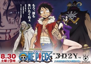 PV Untuk Anime Spesial One Piece 3D2Y Ditayangkan