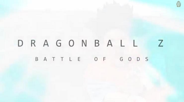 Dragon Ball Z: Battle of Gods Mendapatkan Adaptasi Live Action, Mungkin