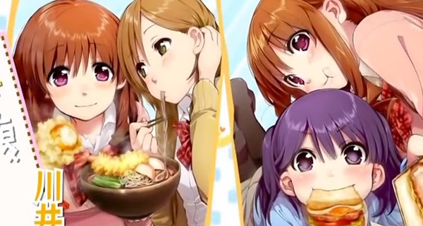 Shaft Dirumorkan Akan Garap Anime Makanan “Koufuku Graffiti”