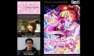Staf Anime “No Game No Life” Juga Tidak Akan Melewatkan AFA ID Tahun Ini