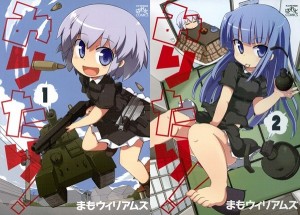 Manga 4koma Militer Moe 