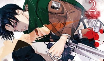 Manga “Shingeki no Kyojin Kuinaki Sentaku” Akan Dapatkan OVA?