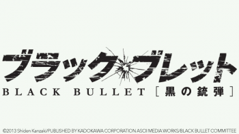 Pengarang, Editor dan Produser Black Bullet Membahas Produksi Anime di AFAID 2014