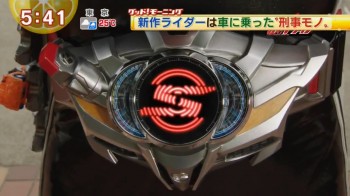 Video Pertama Kamen Rider Drive Ditampilkan