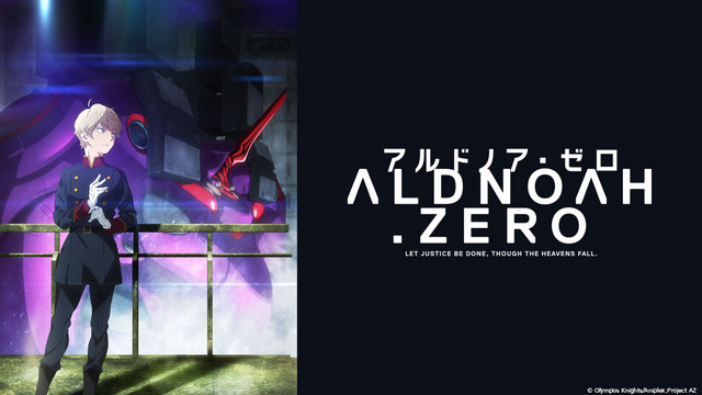 Season 2 “Aldnoah.Zero” Dikonfirmasi Akan Tayang Januari 2015