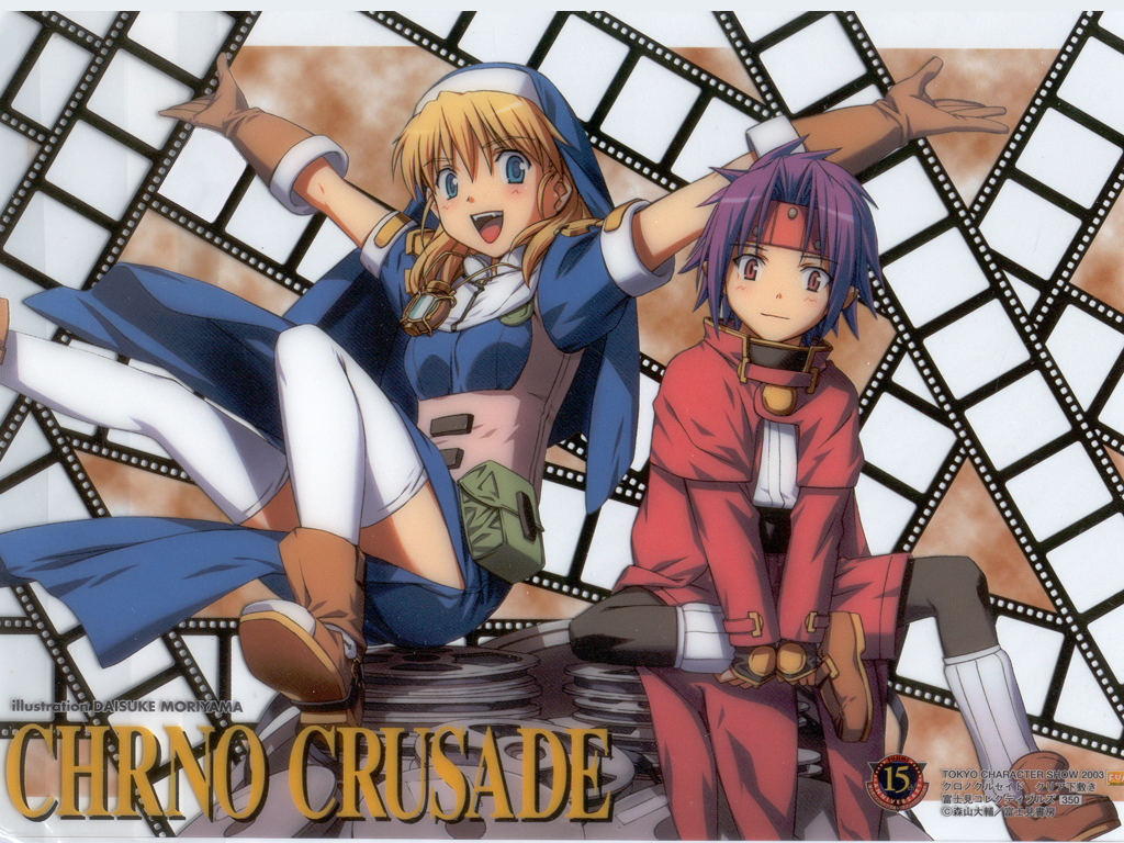 Mangaka “Chrno Crusade” Dan Sutradara “Drakengard” Berkolaborasi Membuat Manga Baru