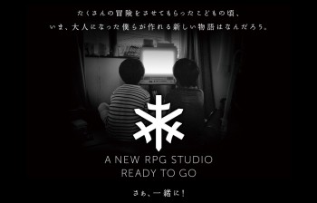 Square Enix Membuka Studio Baru Khusus Untuk Membuat Game RPG Untuk Platform Konsol