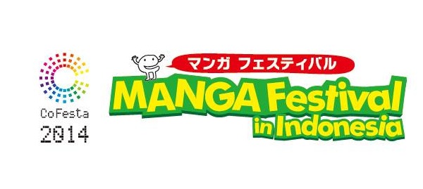Manga Festival In Indonesia Adakan Seminar Bergengsi Dengan Editor, Mangaka dan Produser