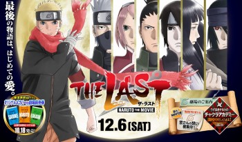 “The Last – Naruto The Movie” Akan Dapatkan Adaptasi Novel