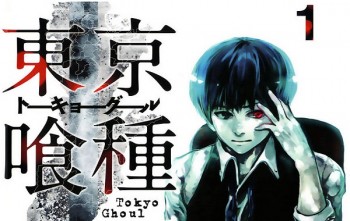 Pergantian Karakter Utama “Tokyo Ghoul:re” Diperlihatkan Dalam Trailer Manganya