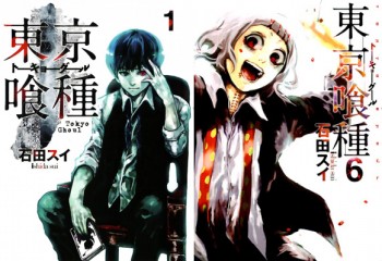 Manga Sekuel Tokyo Ghoul, 