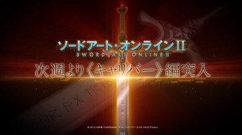 Arc Calibur Dari “Sword Art Online II” Ditunjukkan Dalam Trailer Terbarunya