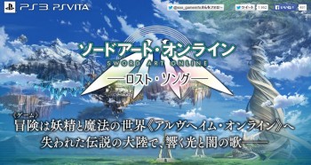 Detil Pertama Game Baru SAO, “Lost Song” Dijelaskan Oleh Developer