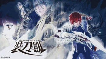 “Sword Gai”, Manga Karangan Pembuat Kamen Rider Dan Garo Mendapat Adaptasi Anime