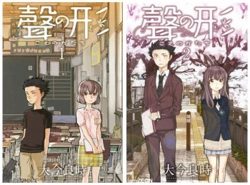 Manga Drama “Koe no Katachi” Akan Mendapat Adaptasi Anime