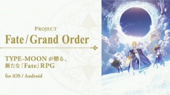 Online Smartphone RPG “Fate/Grand Order” Tayangkan Trailer Dan Umumkan Lagu Tema