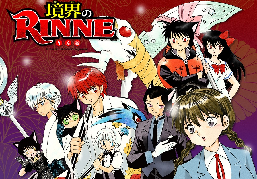 Karya Terbaru Pengarang Inuyasha “Kyoukai no Rinne” Dijadikan Anime 25 Episode