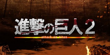 Anime “Shingeki no Kyojin” Season 2 Akhirnya Diumumkan!