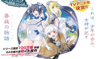 Sejak Pengumuman Light Novel “DanMachi” Mendapatkan Adaptasi Anime, Penjualan Novelnya Meningkat Drastis