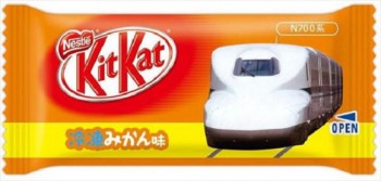 Kit Kat 'Rasa Kereta' Kini Hadir di Jepang