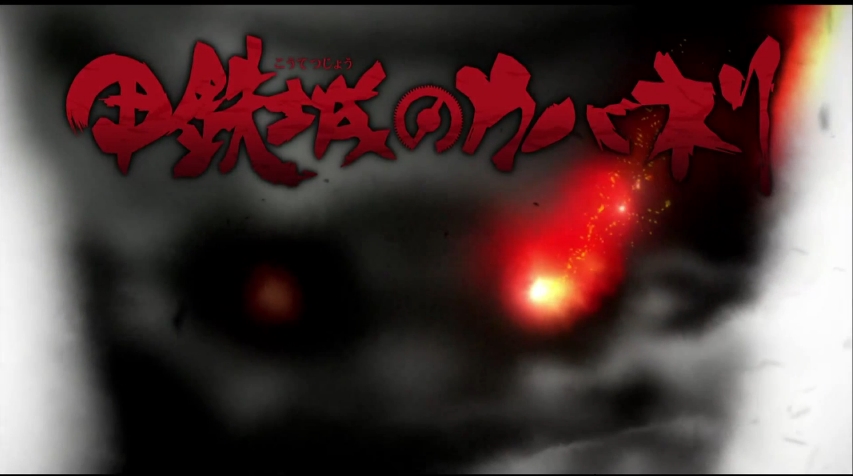 Tim Shingeki no Kyojin Berkolaborasi dengan Penulis Code Geass untuk Anime Original Ini