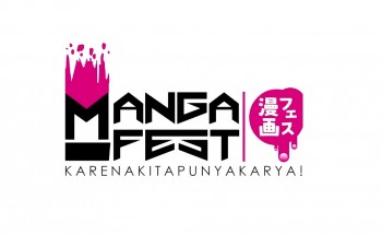 Festival Manga Di Universitas Gajah Mada, 