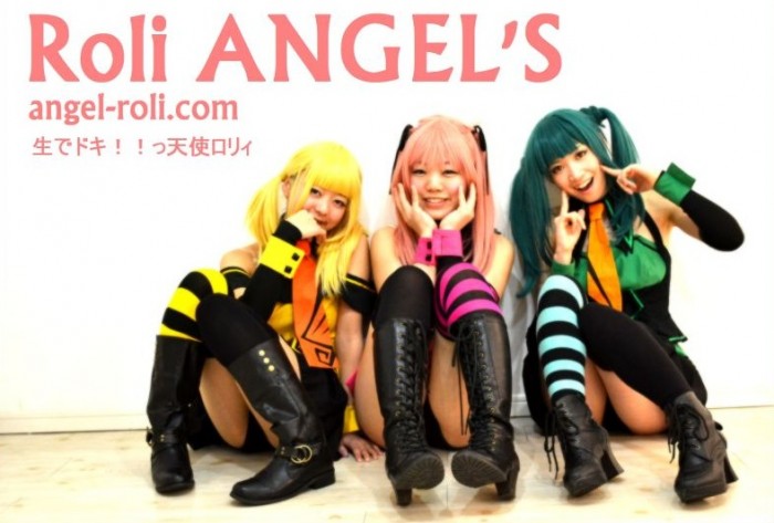 Idol Baru Dari Jepang “Roli Angel” Siap Tampil Di HelloFest 10
