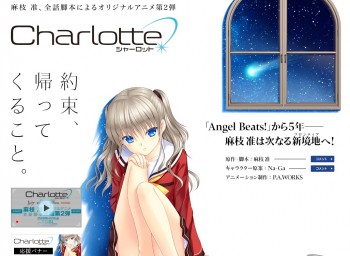 Anime Orisinil Baru Dari Key, Aniplex dan P.A. Works “Charlotte”
