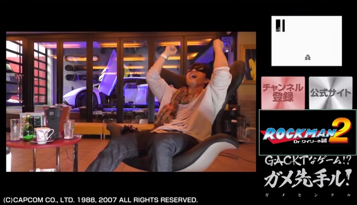 Gackt Berhasil Menamatkan Rockman 2, Lanjut Memainkan Rockman 3