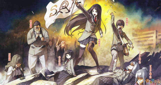 Anime Eroris “Shimoneta” Dapatkan Musim Tayang