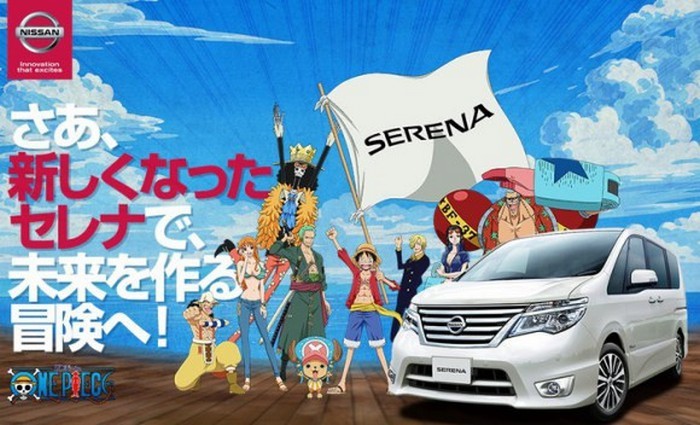 Nissan Berkolaborasi Dengan “One Piece” Untuk Membuat Nissan “Thousand Serena”