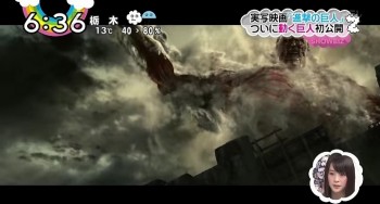 Program TV Jepang “ZIP!” Perlihatkan Cuplikan Film Live-Action “Shingeki no Kyojin”