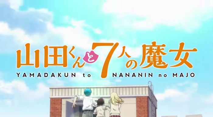 Lagu Tema Untuk Anime “Yamada-kun to 7-nin no Majo” Diumumkan