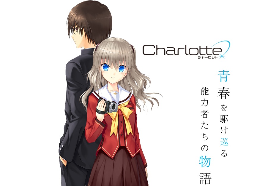 Anime "Charlotte" Umumkan Staf Dan Tampakkan key Visual.