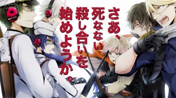 Satu Lagi Adaptasi Anime Bertema Survival Games, “Aoharu X Kikanjuu”