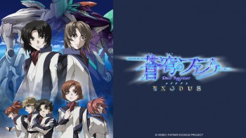 “Soukyuu no Fafter Exodus” Dikonfirmasikan Berlanjut Setelah Episode 13