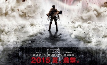 Poster Baru Film Live-Action “Shingeki no Kyojin” Diperlihatkan